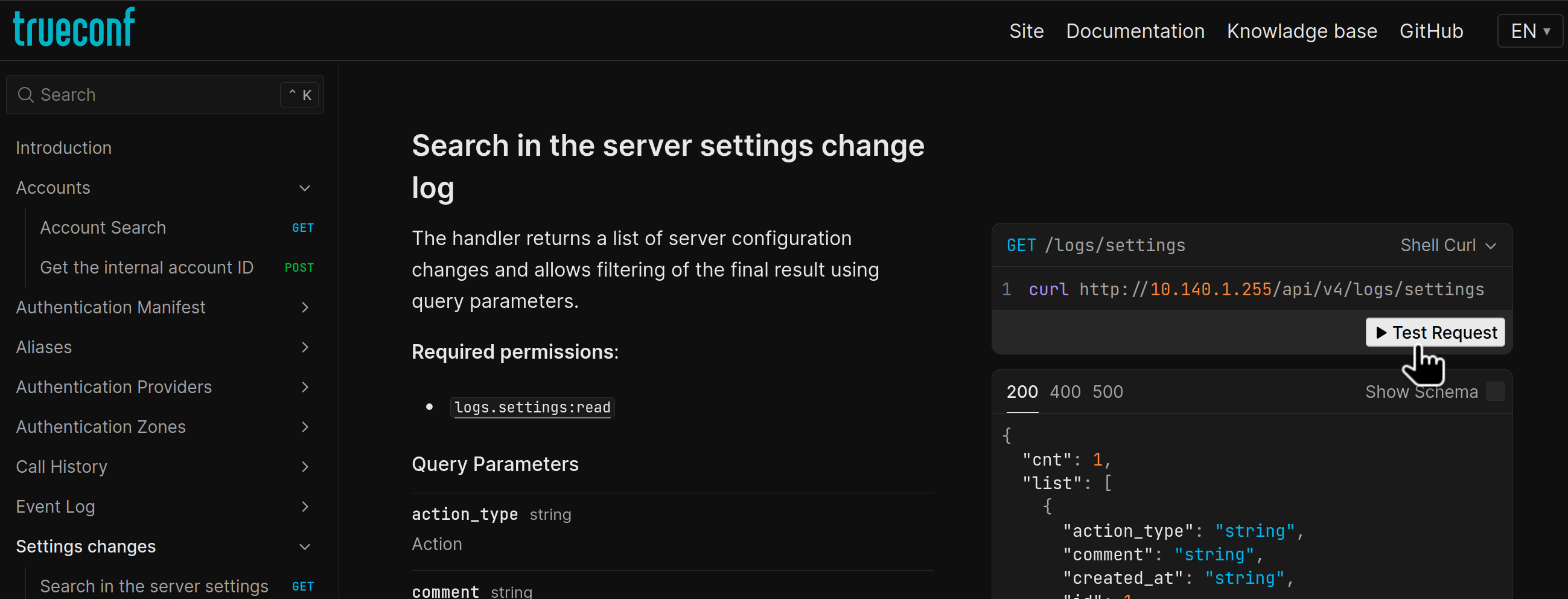 /docs/server/media/api_send/en.png