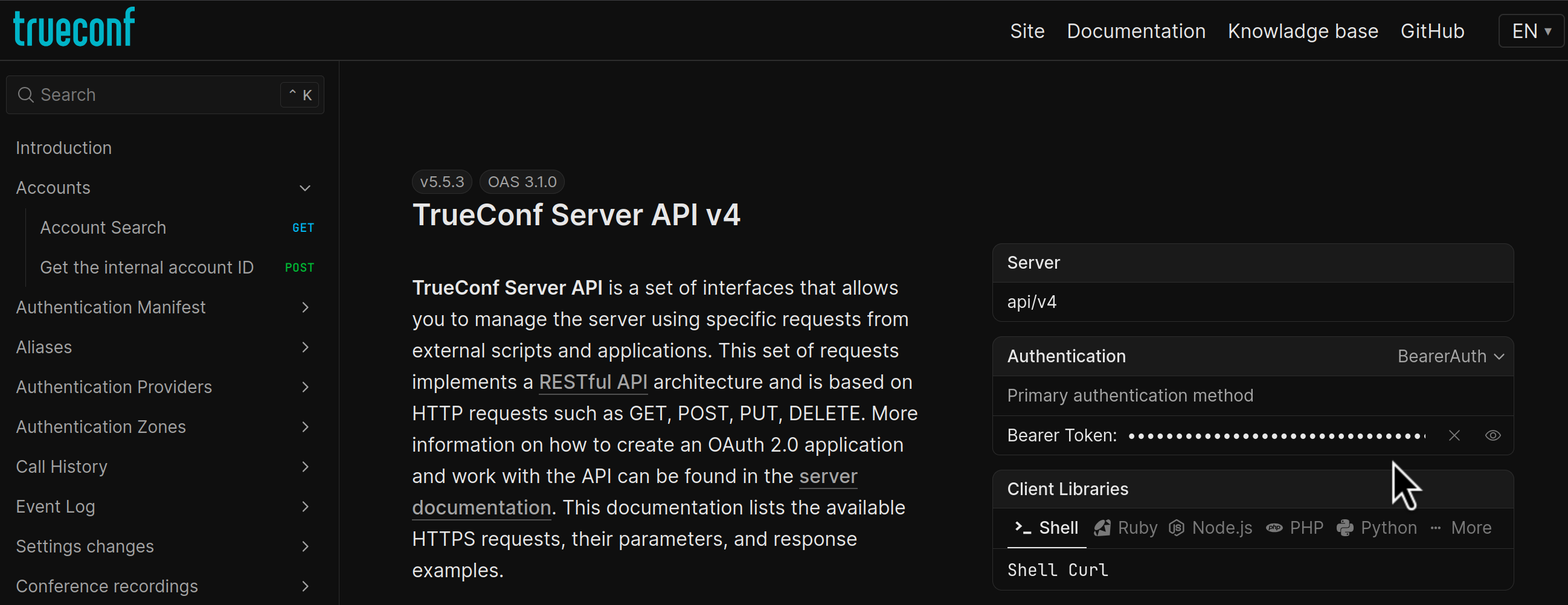 /docs/server/media/api_token/fr.png