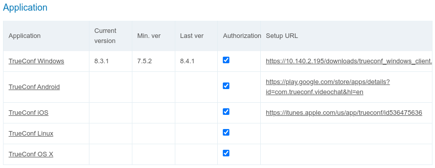 /docs/server/media/application_selection/fr.png