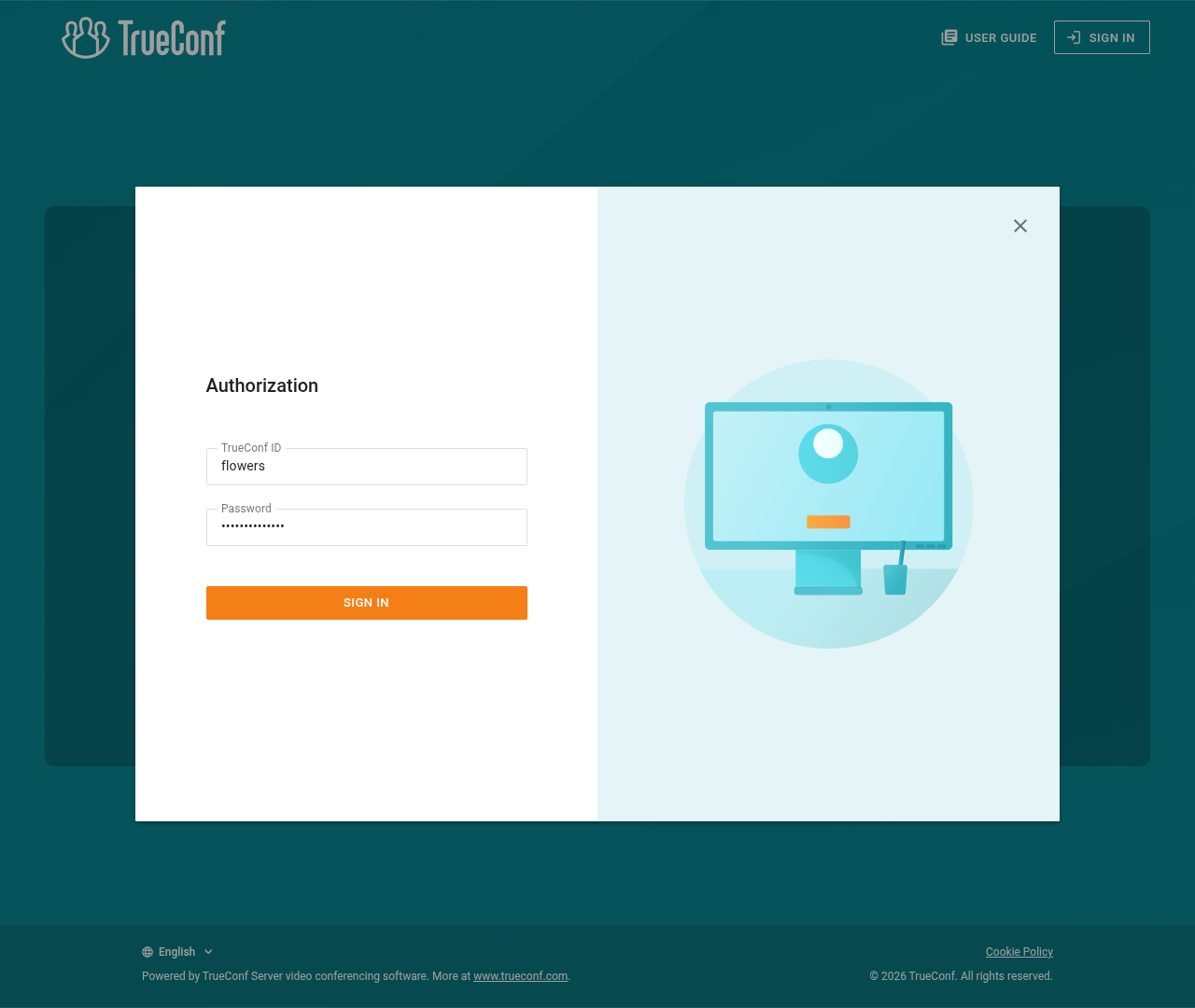/docs/server/media/login_guest_page/fr.png