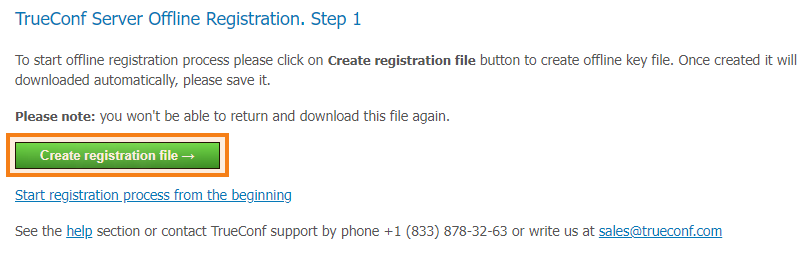 /docs/server/media/registration_file_create/es.png