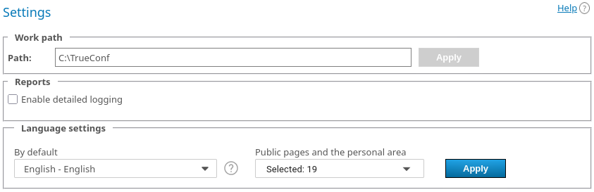 /docs/server/media/settings/en.png