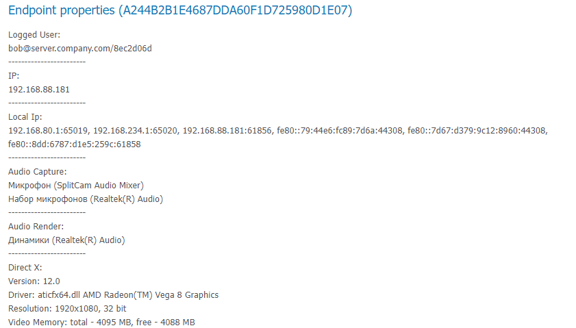 /docs/server/media/single_call_connection_properties/en.png
