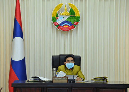 Government of Lao People's Democratic Republic