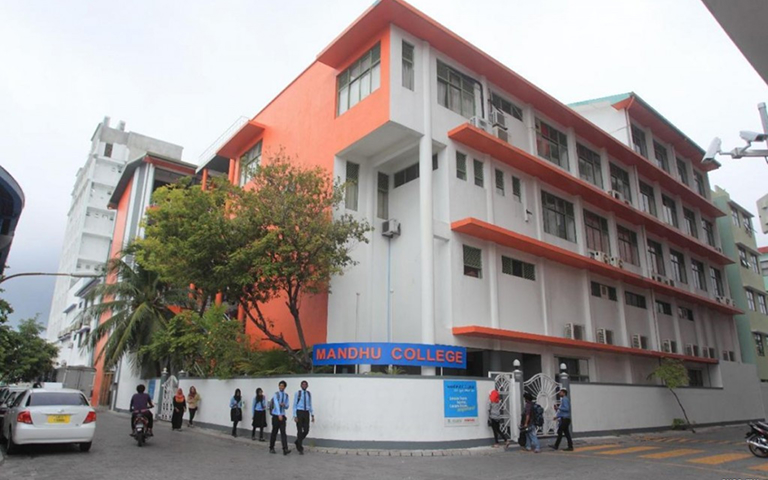 Mandhu College