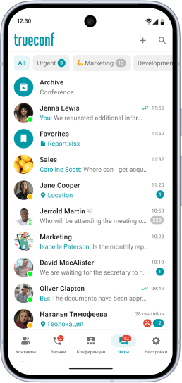 Team Messaging