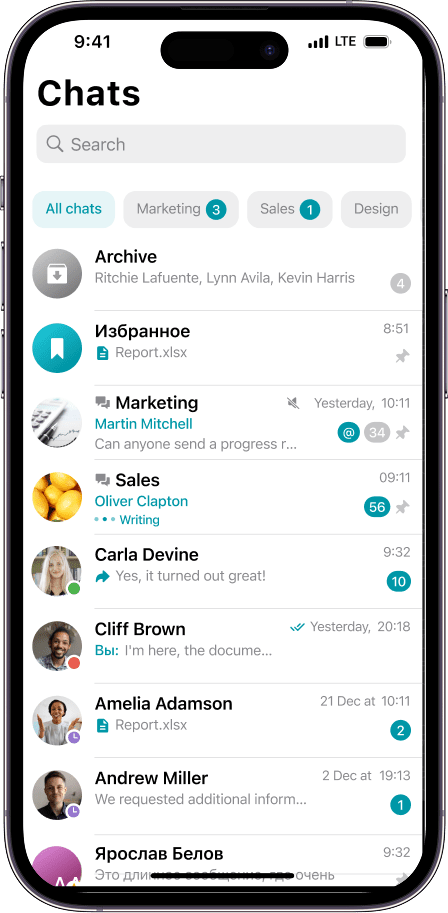  Team messenger in the TrueConf app for iOS