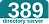 389 Directory Server