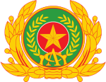 Ministry of Public Security